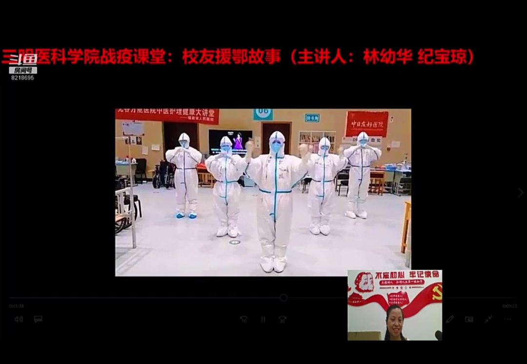 微信图片_20200523161920.jpg 微信图片_20200523161920.jpg