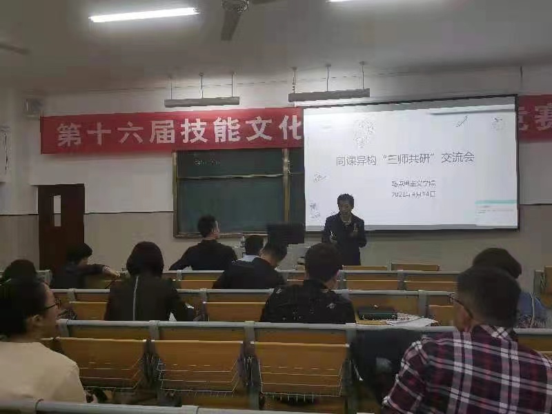 微信图片_20210604112648.jpg 微信图片_20210604112648.jpg