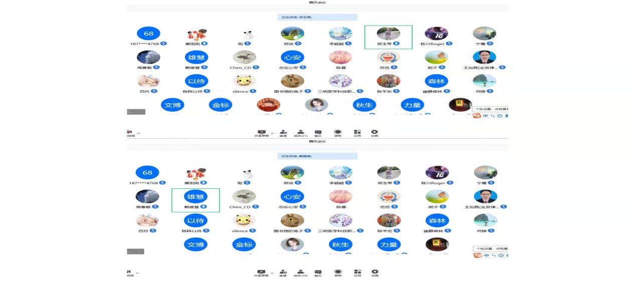 图片4.png 图片4.png