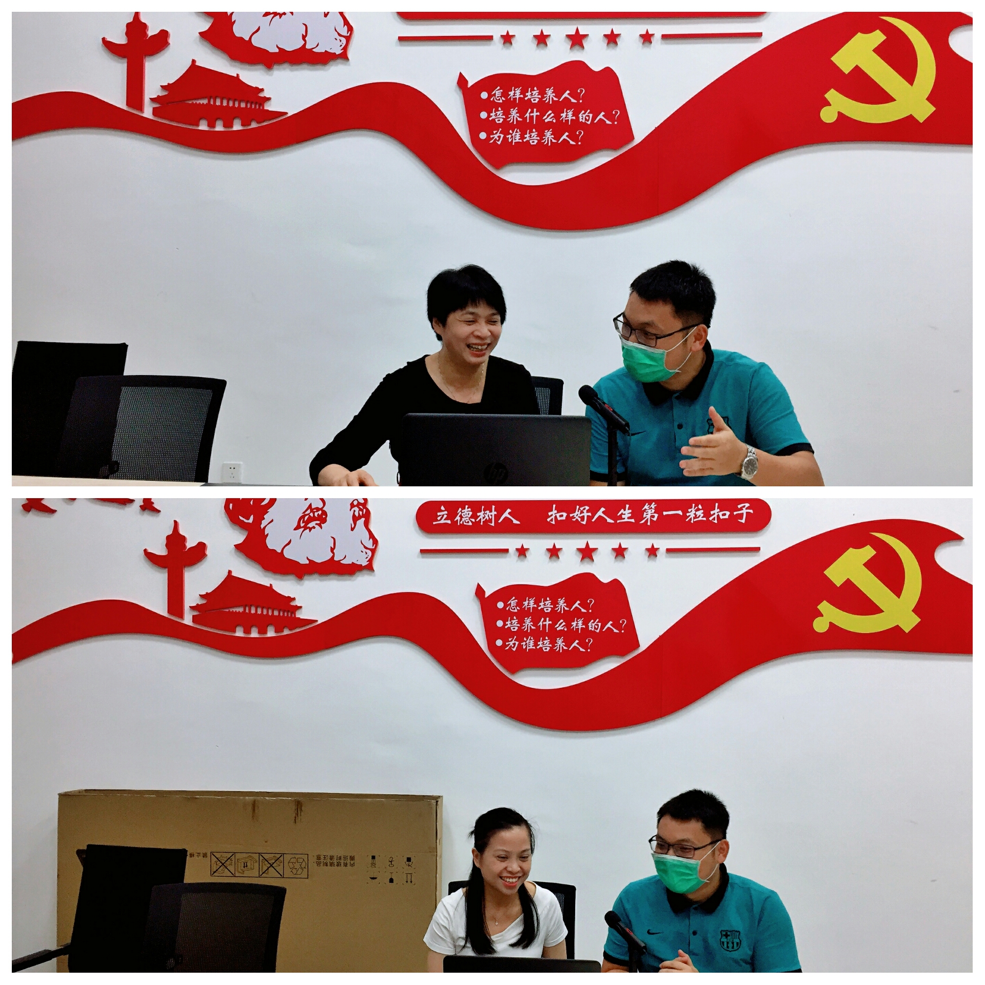 微信图片_20200523163019.jpg 微信图片_20200523163019.jpg