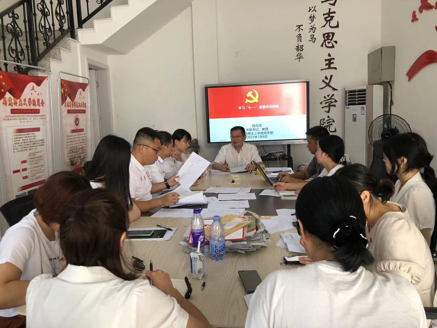 微信图片_20210714152545.jpg 微信图片_20210714152545.jpg