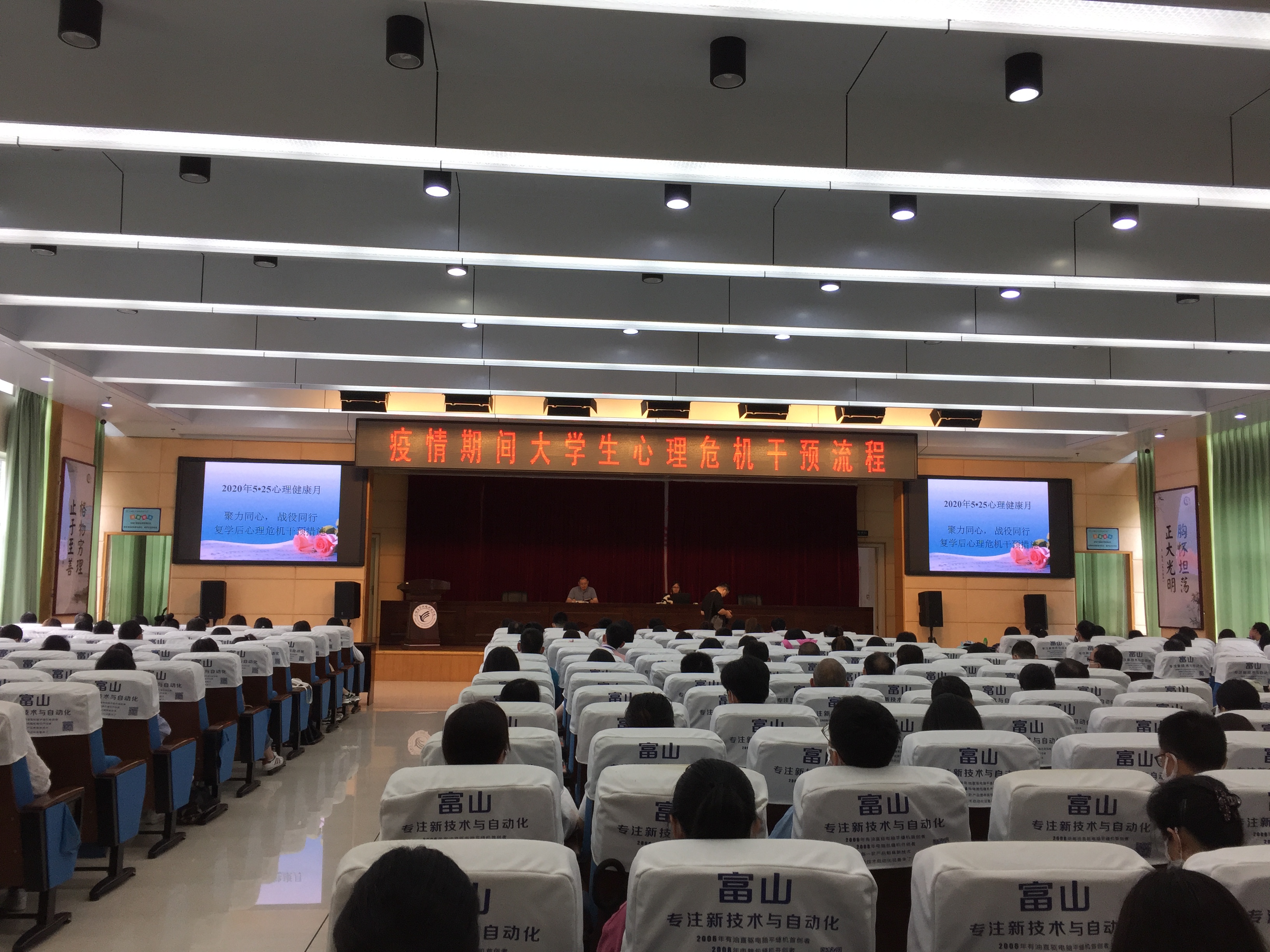 微信图片_20200523165824.jpg 微信图片_20200523165824.jpg