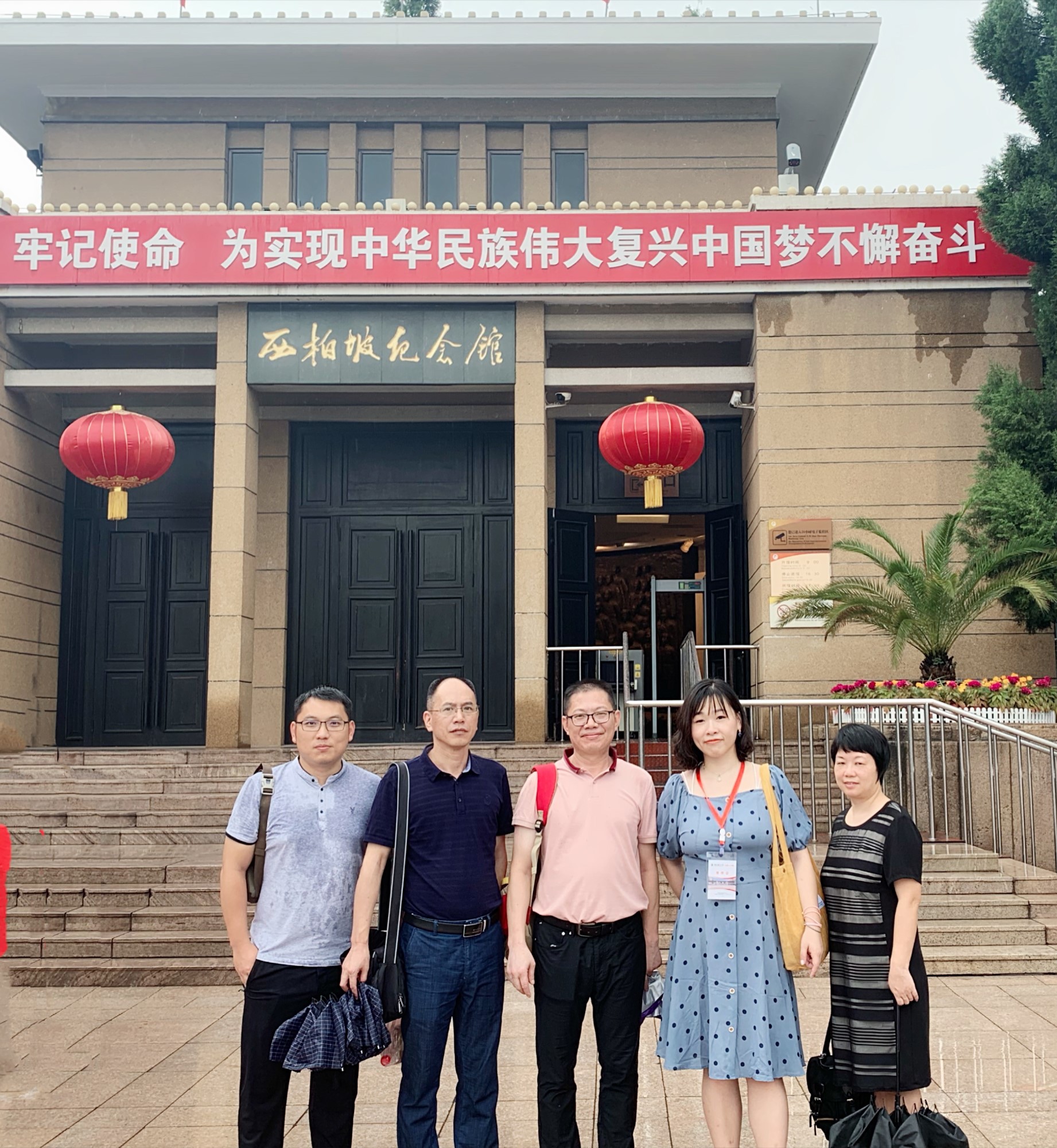 西柏坡纪念馆实践教学.jpg