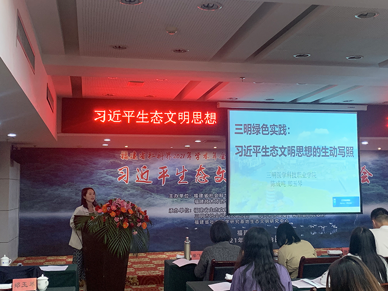 微信图片_20210418225719.png 微信图片_20210418225719.png