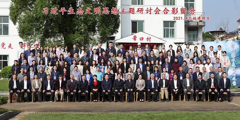 微信图片_20210418225701.jpg 微信图片_20210418225701.jpg
