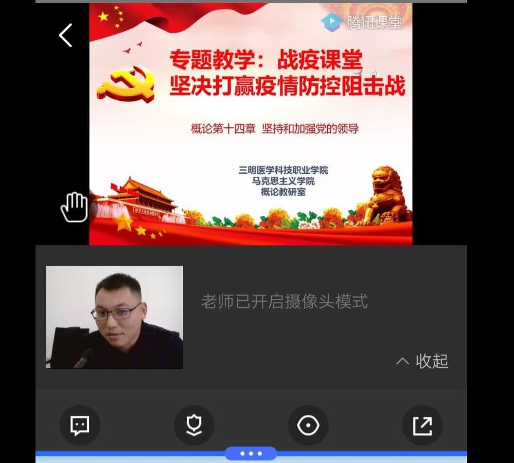 微信图片_20200223094325.jpg 微信图片_20200223094325.jpg