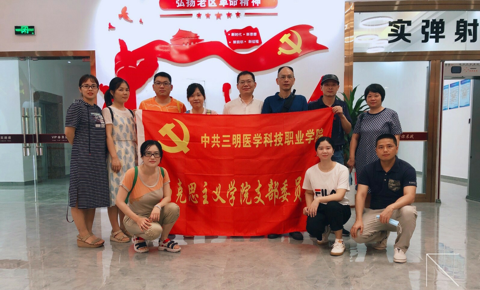 微信图片_20200704172319.jpg 微信图片_20200704172319.jpg