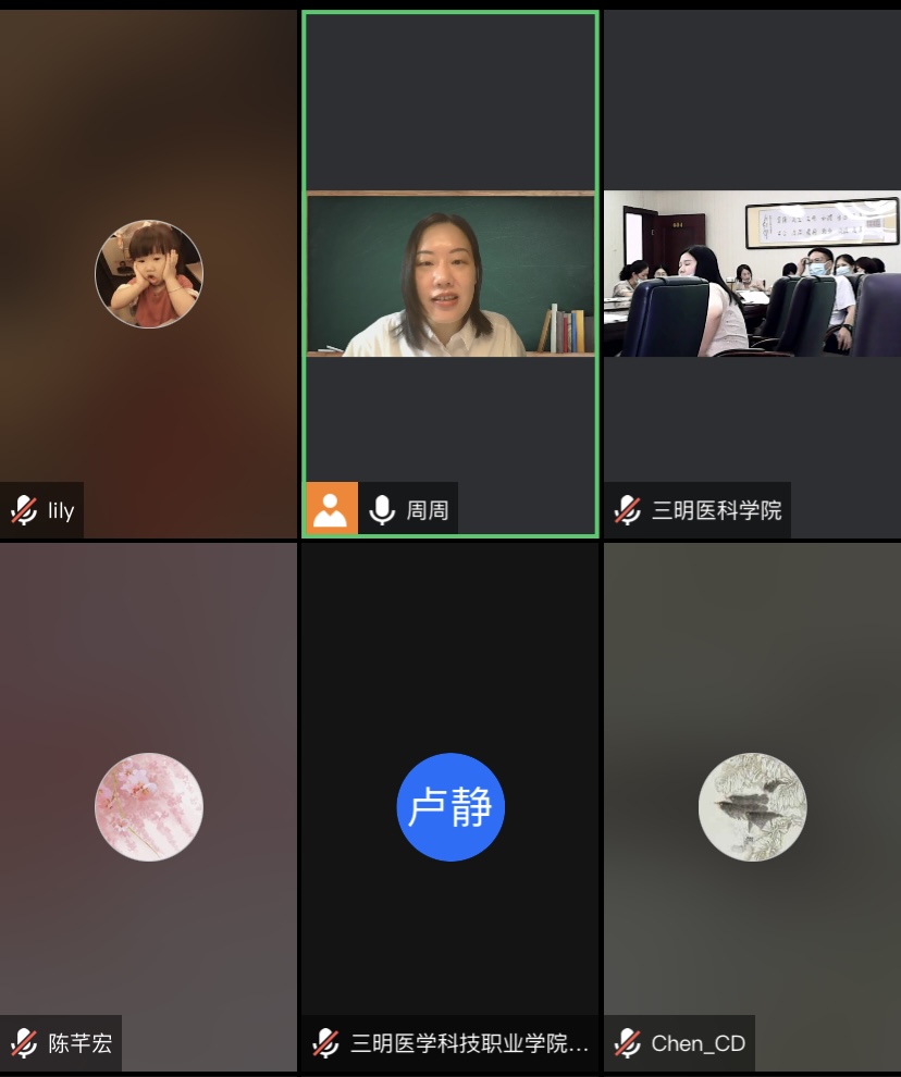 微信图片_20210929163128.jpg 微信图片_20210929163128.jpg