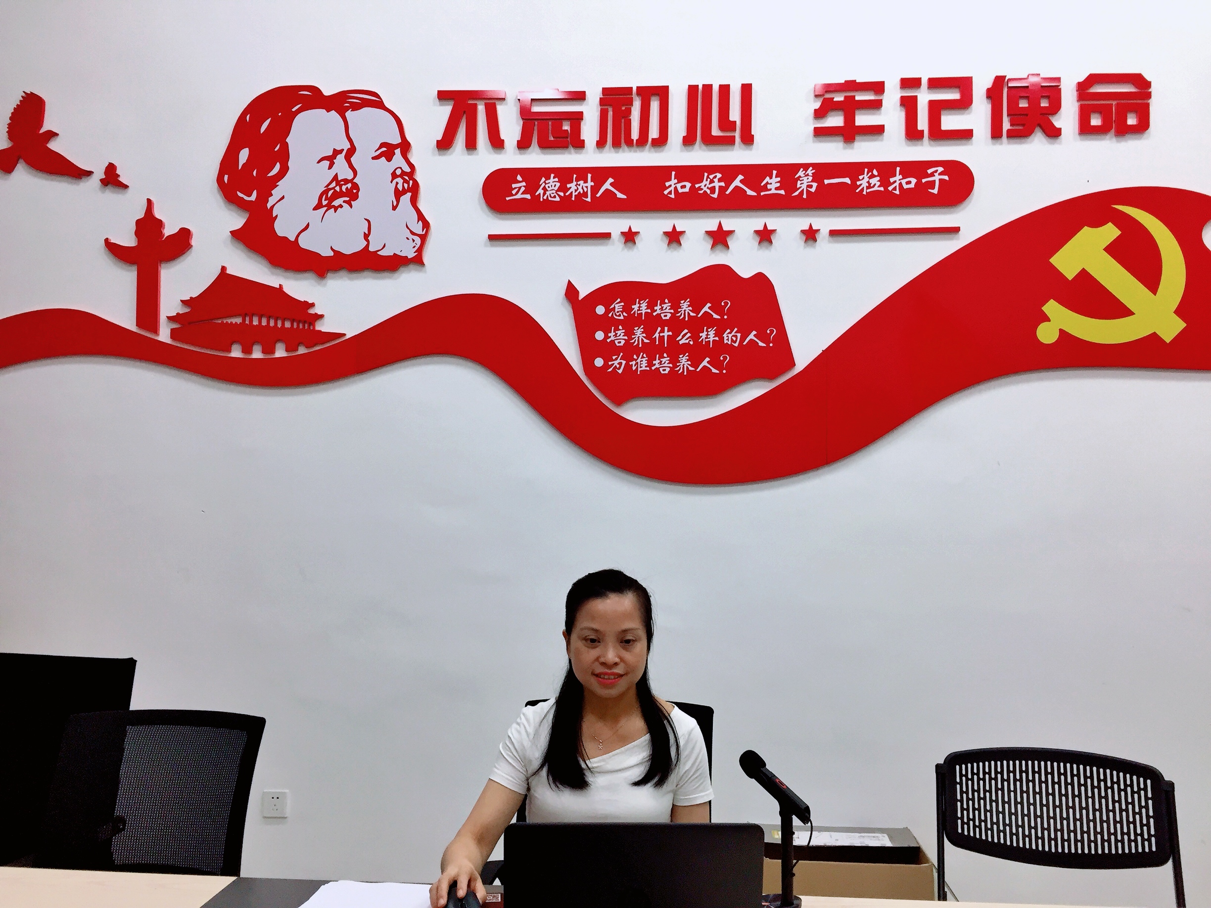 微信图片_20200523162308.jpg 微信图片_20200523162308.jpg