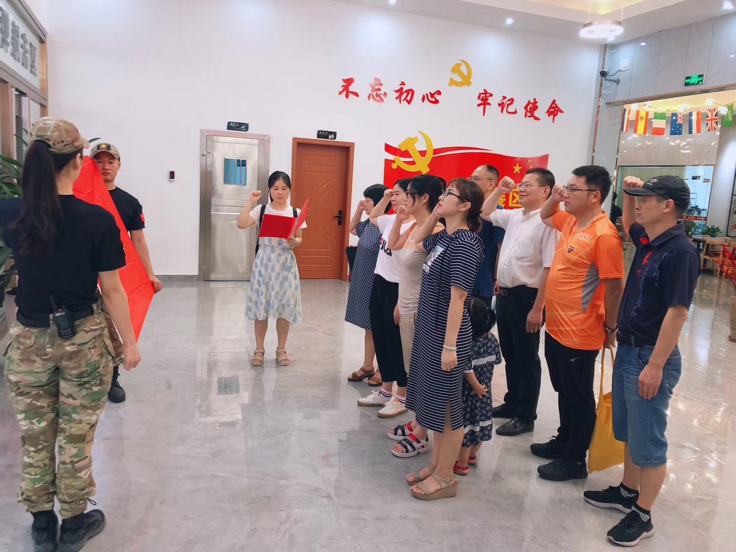 微信图片_20200704172351.jpg 微信图片_20200704172351.jpg